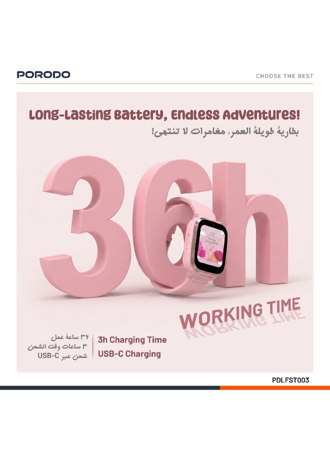 بورودو ساعة ذكية للأطفال بشاشة 1.85 بوصة، مزودة بخاصية الاتصال الطارئ، ومكالمات الفيديو، ونظام تحديد المواقع العالمي (دقة: 10-30 مترًا)، وشريحة نانو، وشبكة الجيل الرابع - أزرق - Image 3